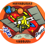 Logo de la mission Hayabusa 2 (JAXA)