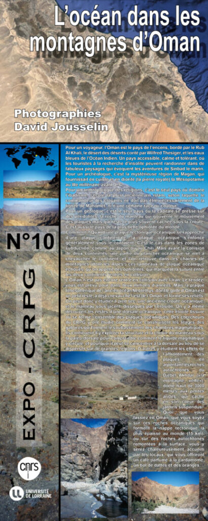 Affiche de l'exposition "L'océan dans les montagnes d'Oman"