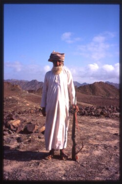 Photographie de l'exposition "L'océan dans les montagnes d'Oman"