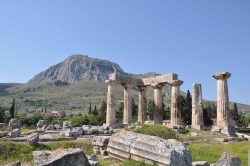 Photographie de l'exposition "Le rift de Corinthe"