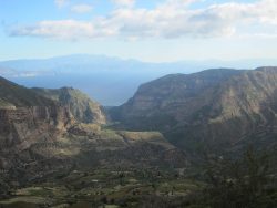 Photographie de l'exposition "Le rift de Corinthe"