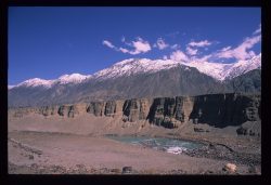 Photographie de l'exposition "L'arc du Kohistan-Ladakh"