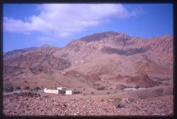 Photographie de l'exposition "L'océan dans les montagnes d'Oman"