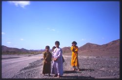 Photographie de l'exposition "L'océan dans les montagnes d'Oman"