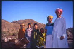 Photographie de l'exposition "L'océan dans les montagnes d'Oman"